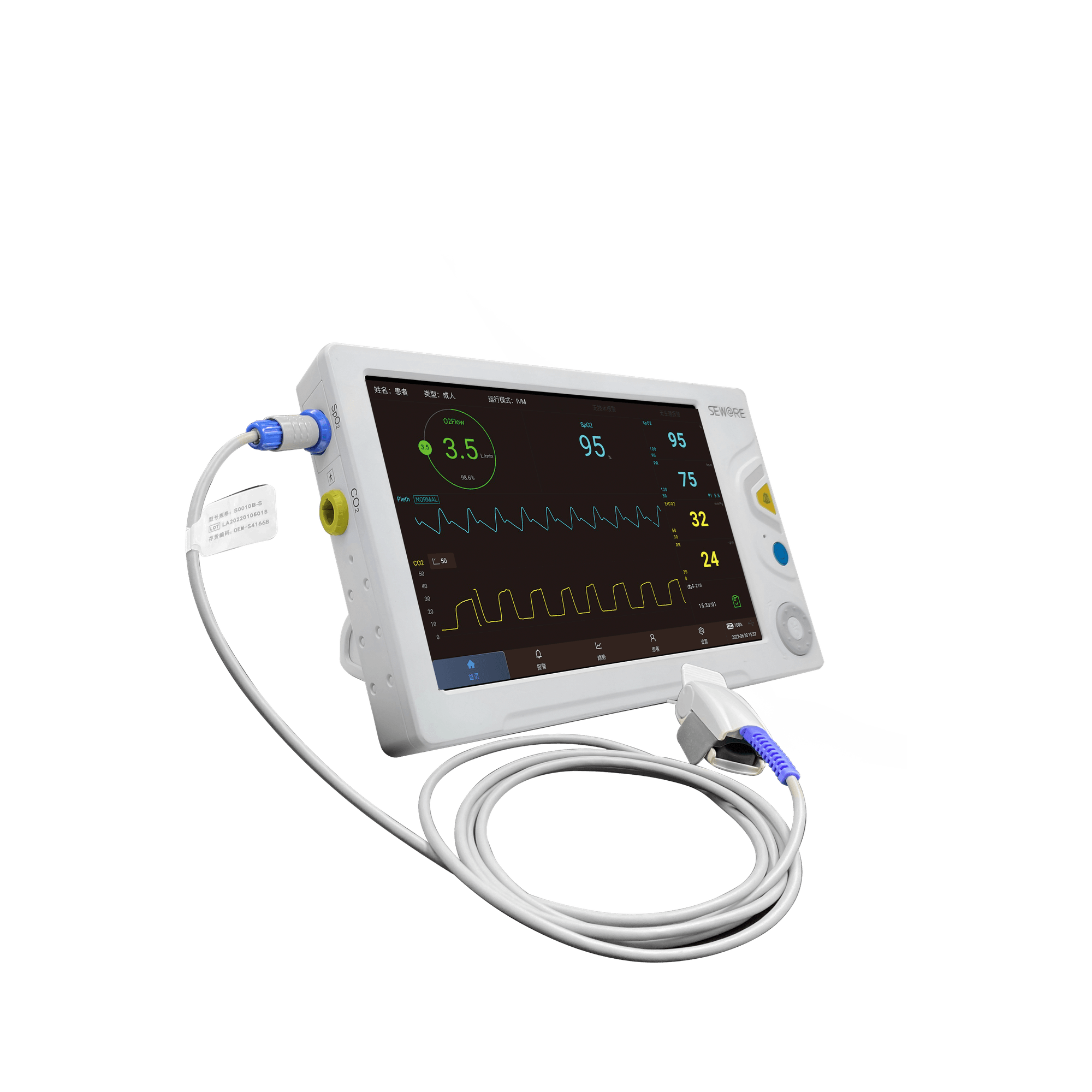 主流EtCO₂监测